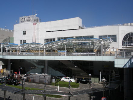 相模原駅から徒歩2分